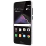 Nillkin Super Frosted Shield Matte cover case for Huawei P8 Lite (2017) order from official NILLKIN store